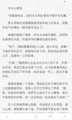 乐鱼官方信誉好